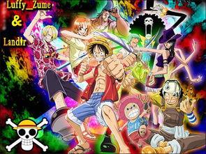 航海王抽奖爆料图片最新,神秘大奖揭晓，航海冒险新篇章即将开启！  第2张