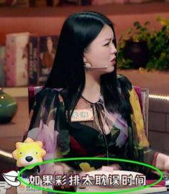 明星的爆料视频