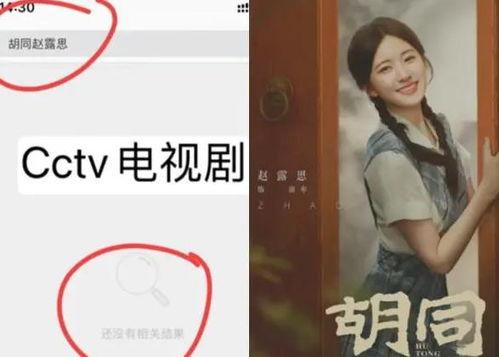 娱乐圈八卦爆料的博主是谁啊 第2张 娱乐圈八卦爆料的博主是谁啊 第2张